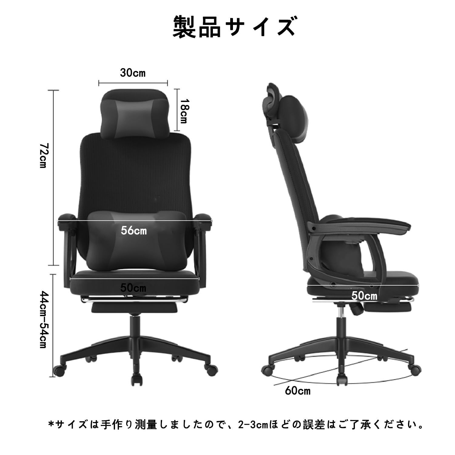 オフィスチェア 人間工学 椅子 昇降 疲れない S字立体背もたれ