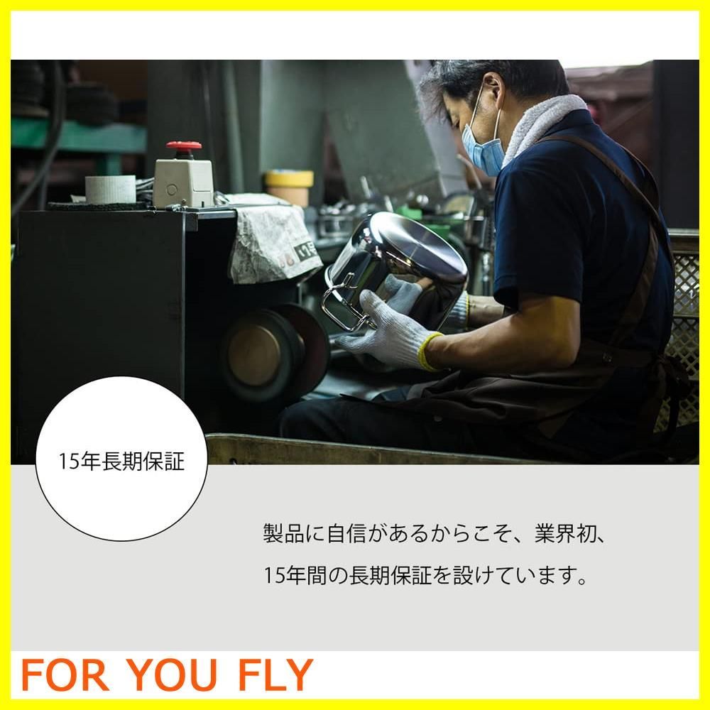 新着商品