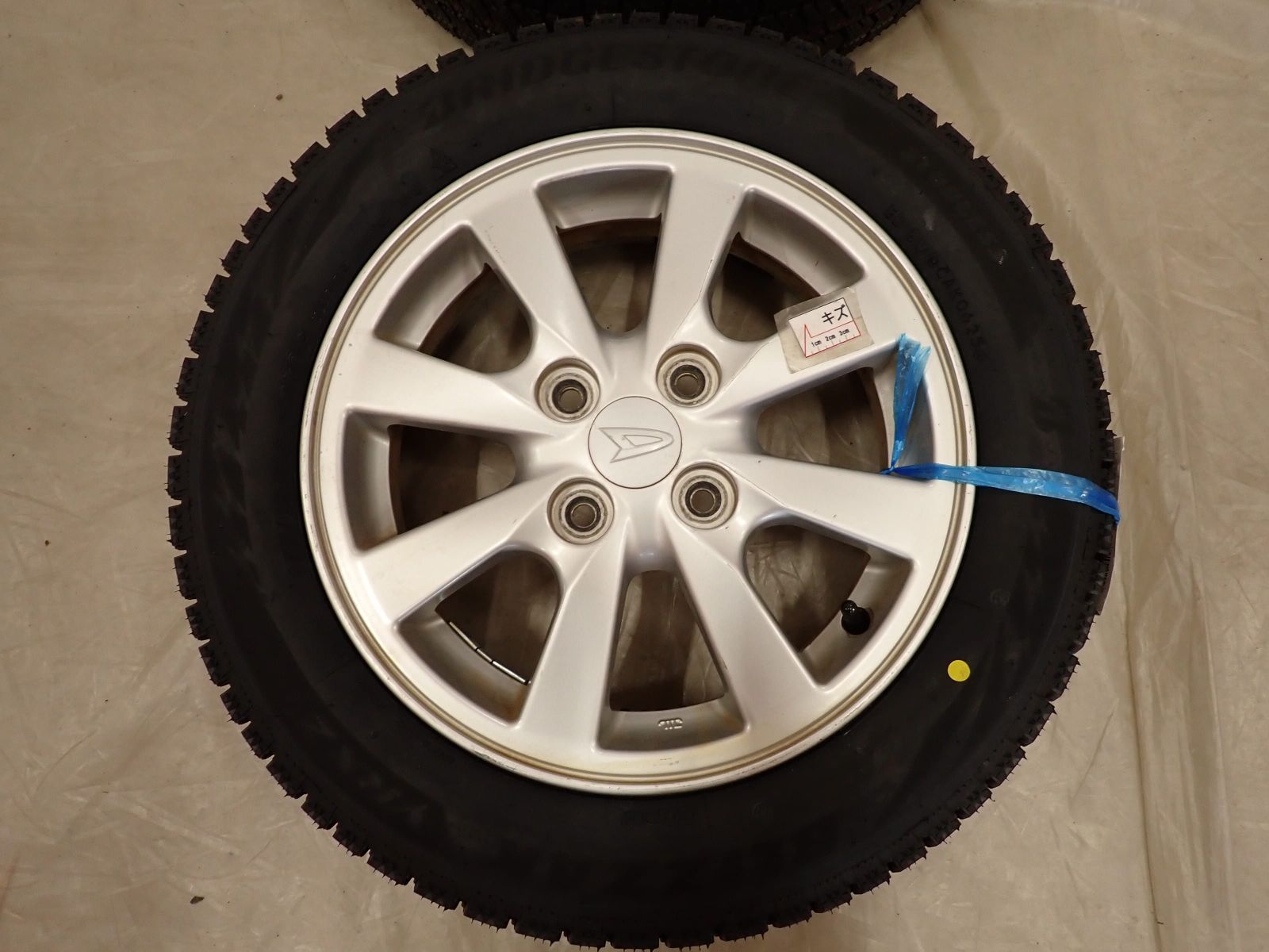 75Q ブリヂストン