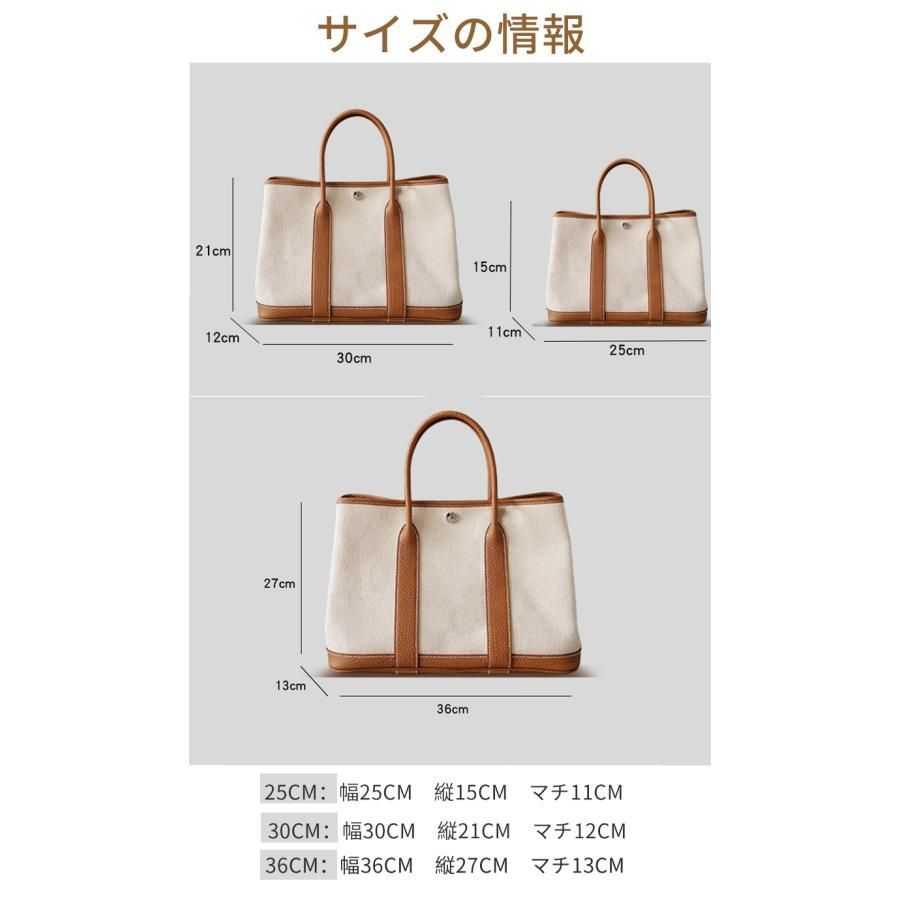 レディース トートバッグ