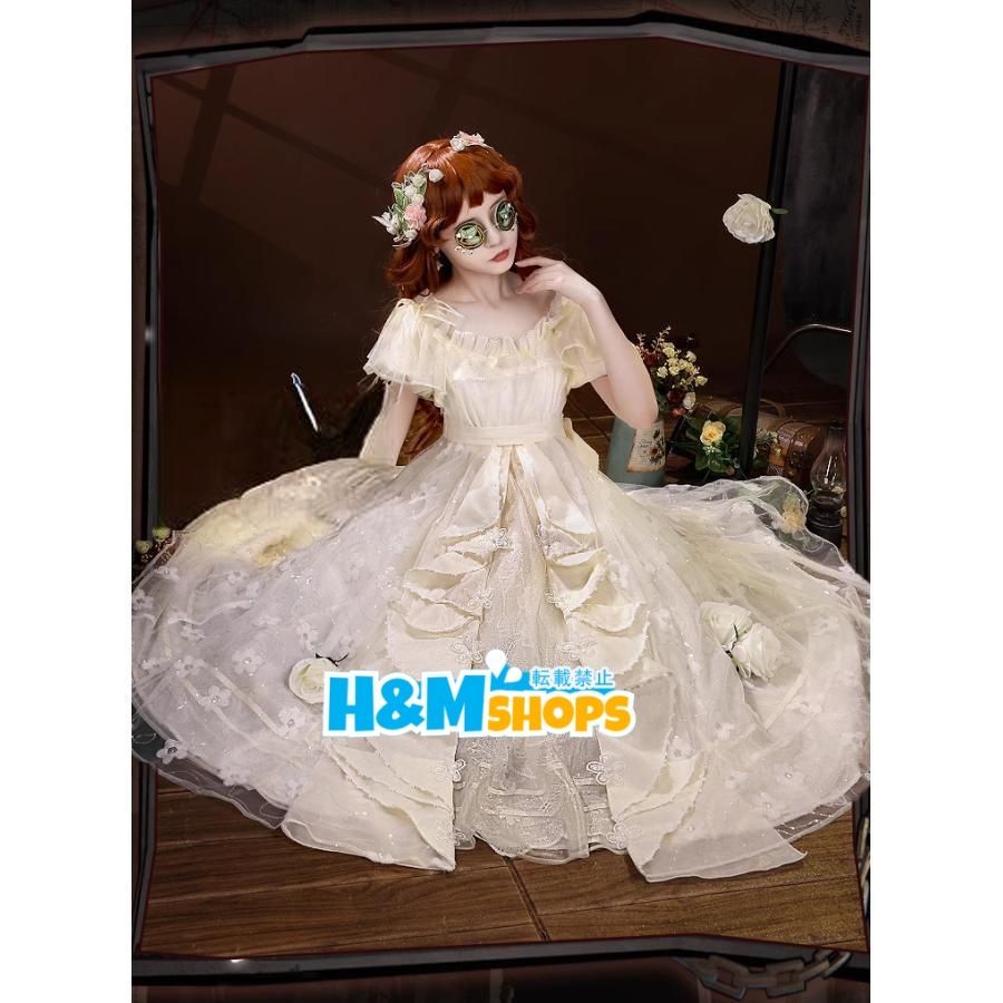 三分妄想 第五人格 Identity V 少女 エウリュディケ コスプレ 衣装 ウィッグ 靴 追加可