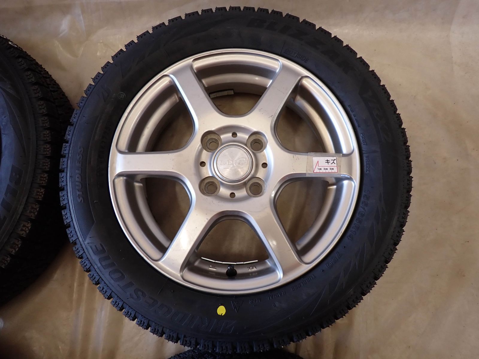 75Q ブリヂストン