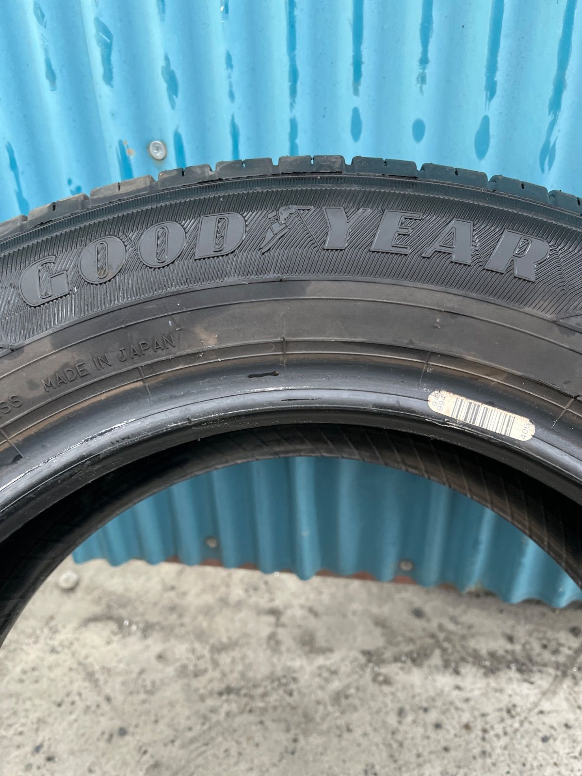 EfficientGrip