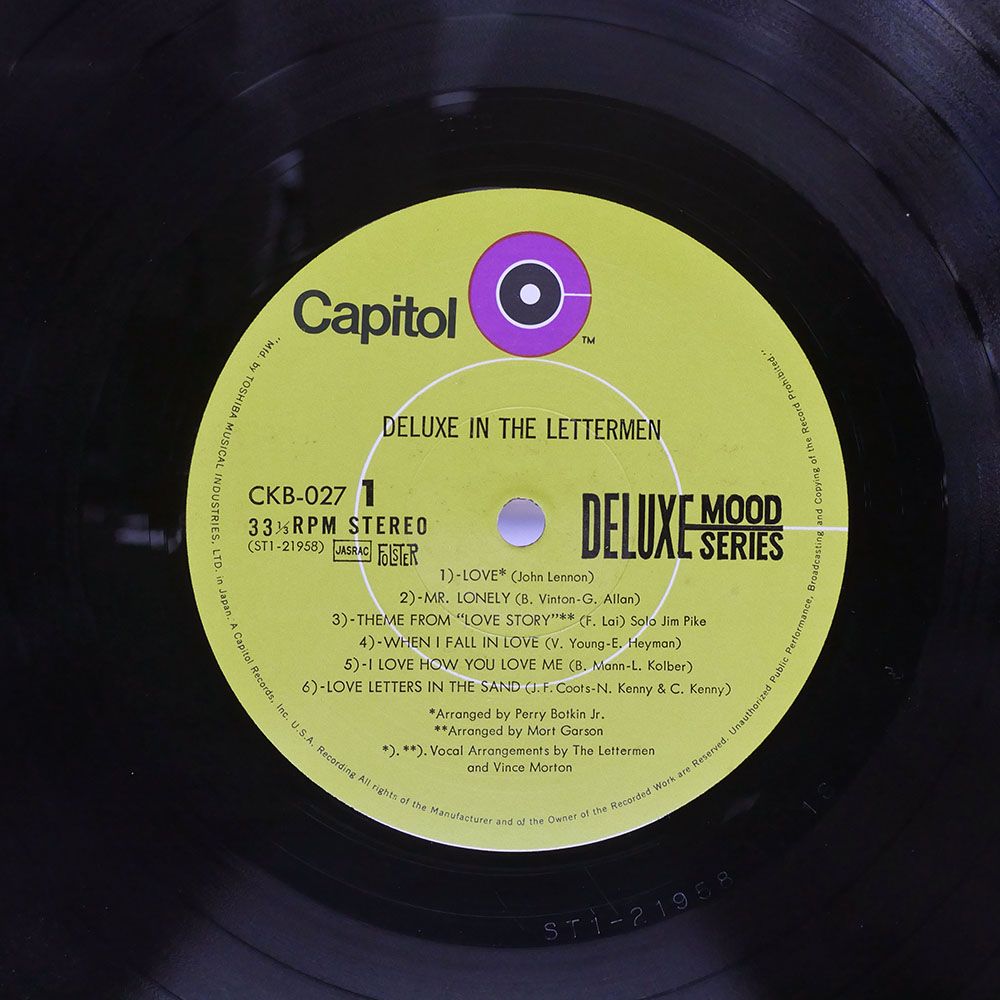 LETTERMEN DELUXE in LETTERMEN レコードセット ジャンク 国内盤 レターメン/DELUXE IN LETTERMEN/CAPITOL