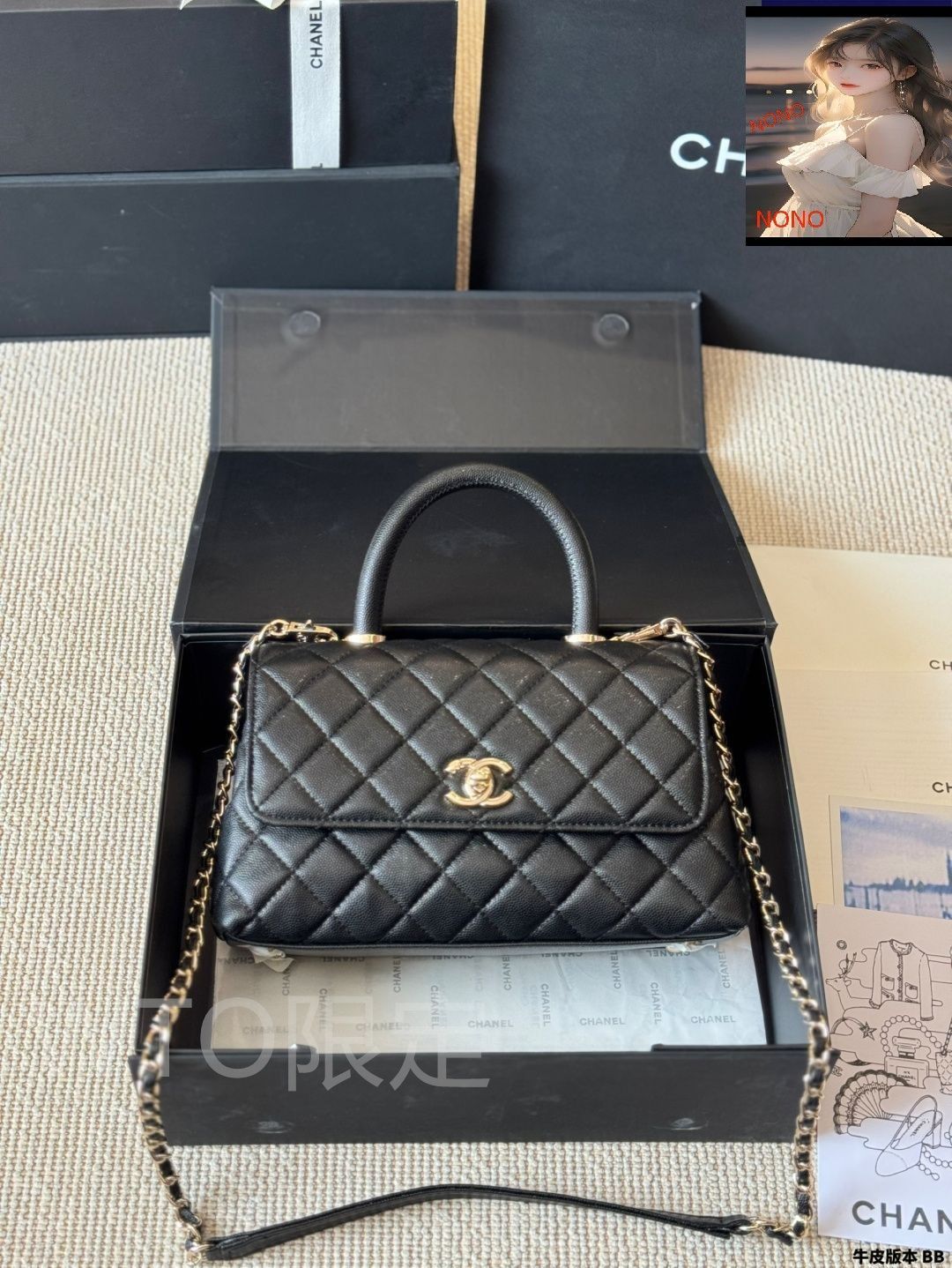 【コンパクトでスタイリッシュ】CHANEL  ココハンドル ミニサイズ登場】CHANEL ココハンドル 14cm (CHANEL/ショルダー