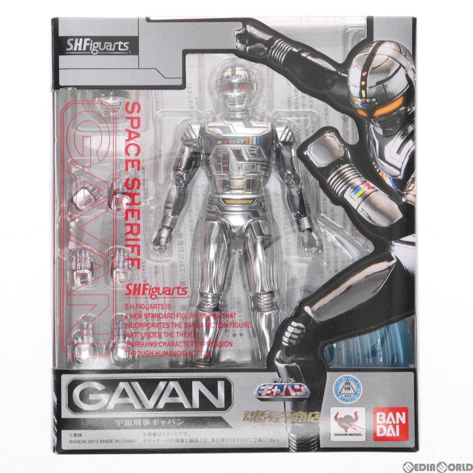 魂ウェブ商店限定 S.H.Figuarts(フィギュアーツ) 宇宙刑事ギャバン