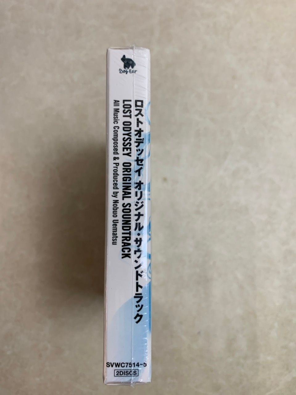 CD 未開封 ロストオデッセイ オリジナル・サウンドトラック LOST