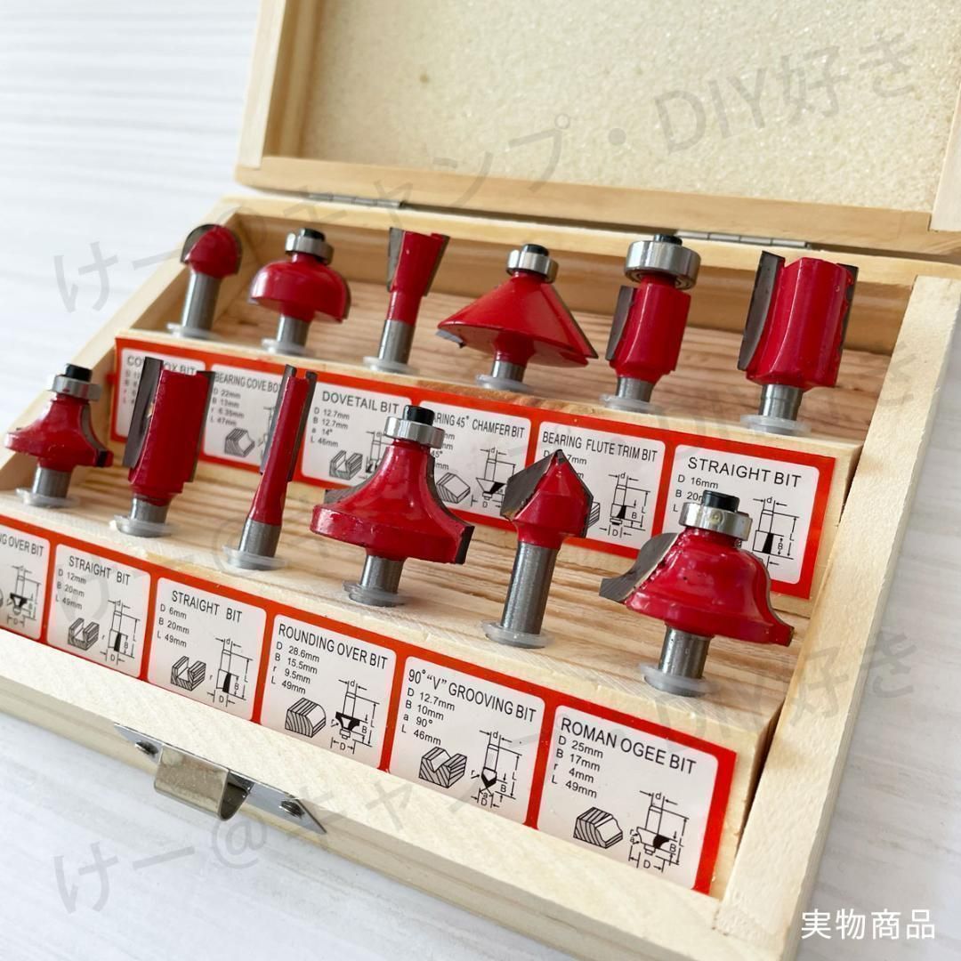トリマー ビット 12ピースフライスカッタールータービットセット6 mmウッドカッター炭化物シャンクミル木工のトリミング彫刻彫刻切削 トリマービット  12本セット 軸径6mm 超硬 ルータービット プロ DIY 木工工具 面取り 溝 ボーズ面 ストレート ほぞカッター 木箱 ケース ...
