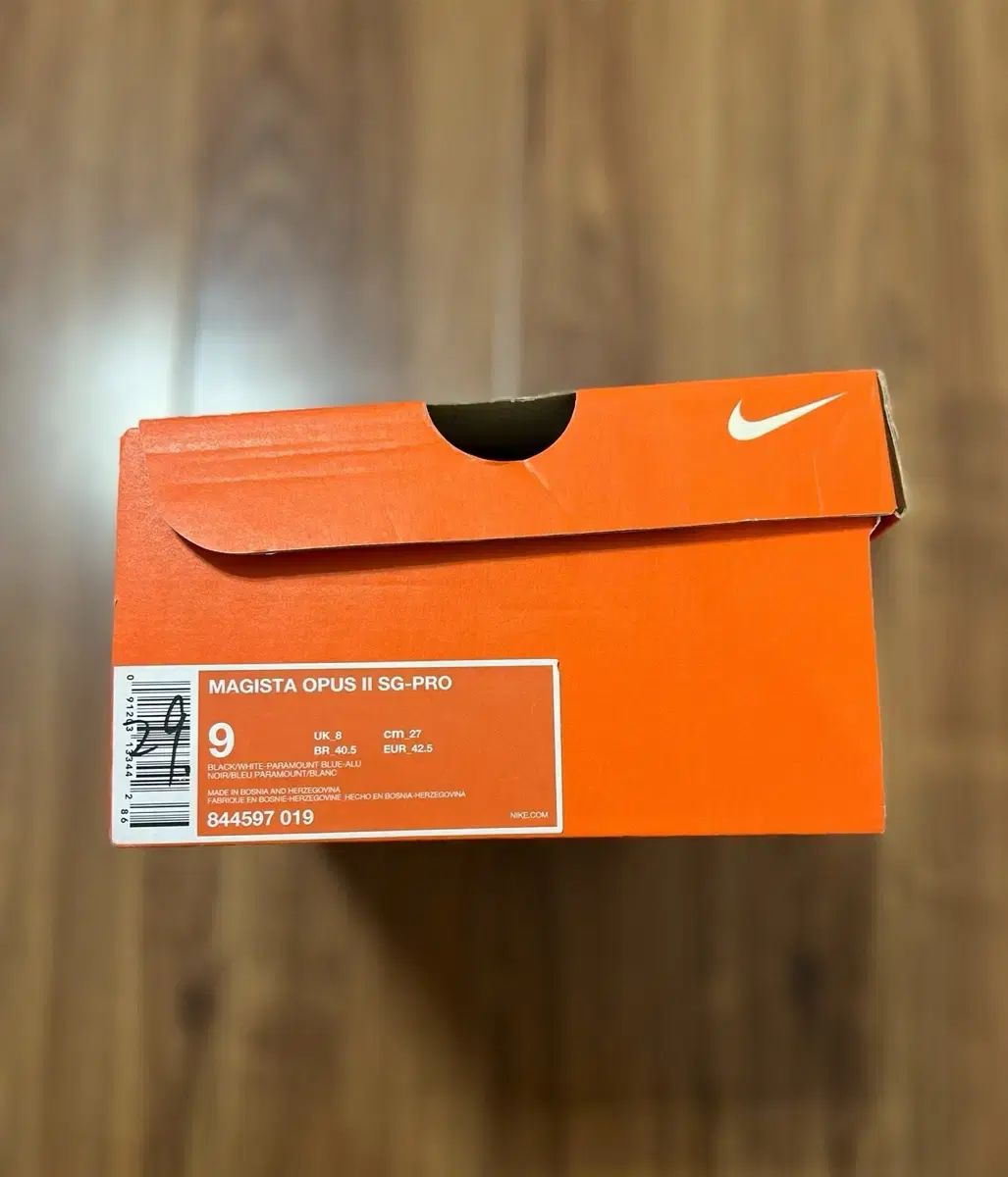 NIKE(ナイキ) マジスタ SG サッカーシューズ サッカースパイク ナイキ