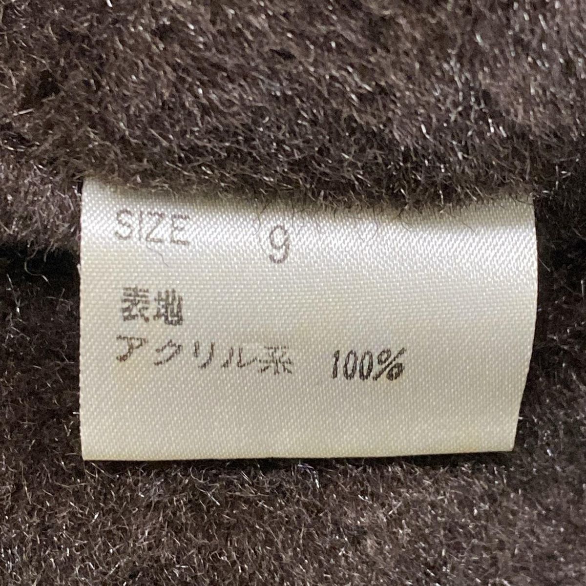 ☆Leilian レリアン カシミヤ100％ フード付 ハーフコート サイズ９☆ フーデッドショートコート[品番：LAVW0019269]｜Leilian PLUS