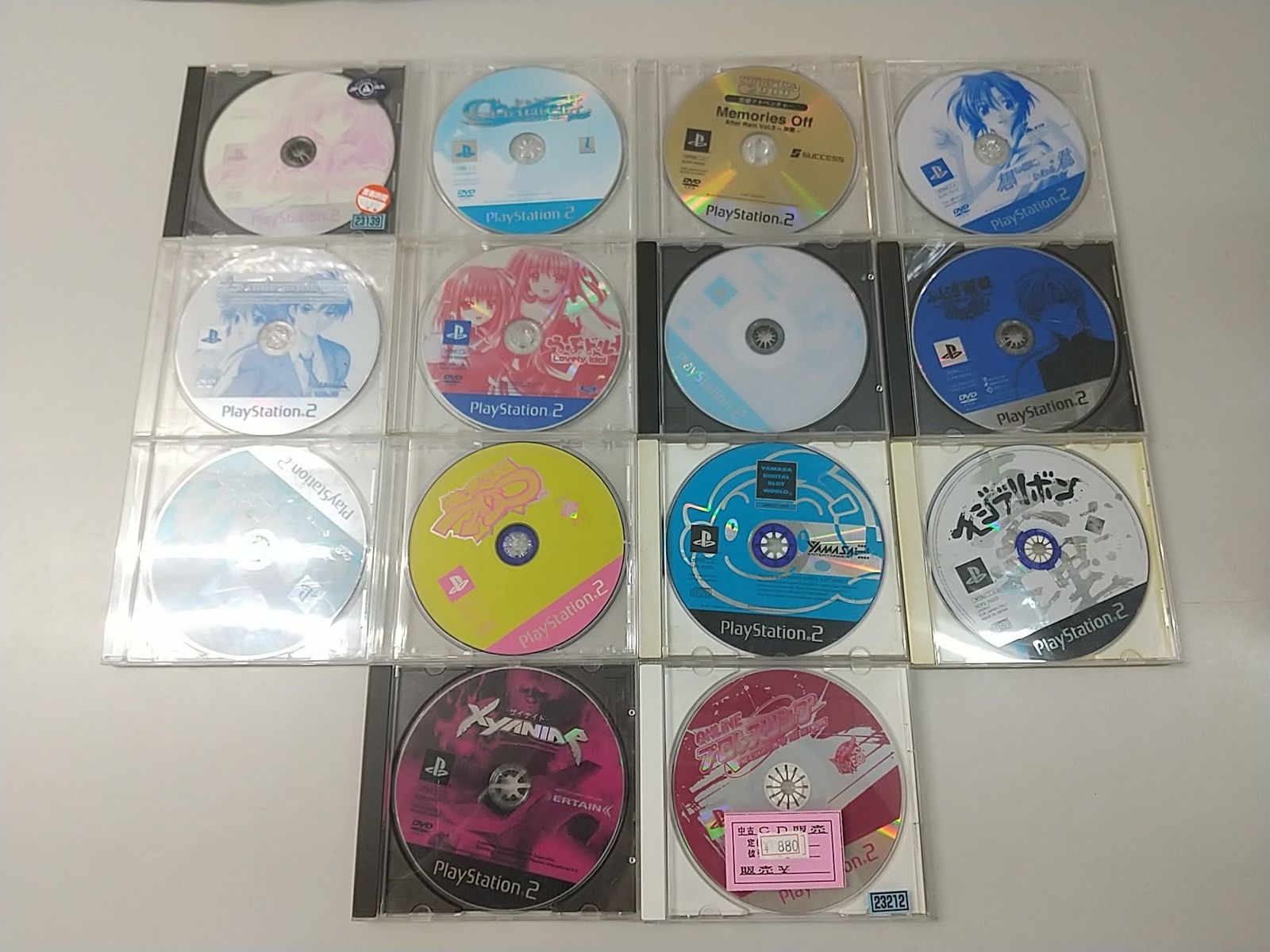 PSソフト まとめ売り バラ売り不可 プレイステーション 2414691067.jpg?1730188406