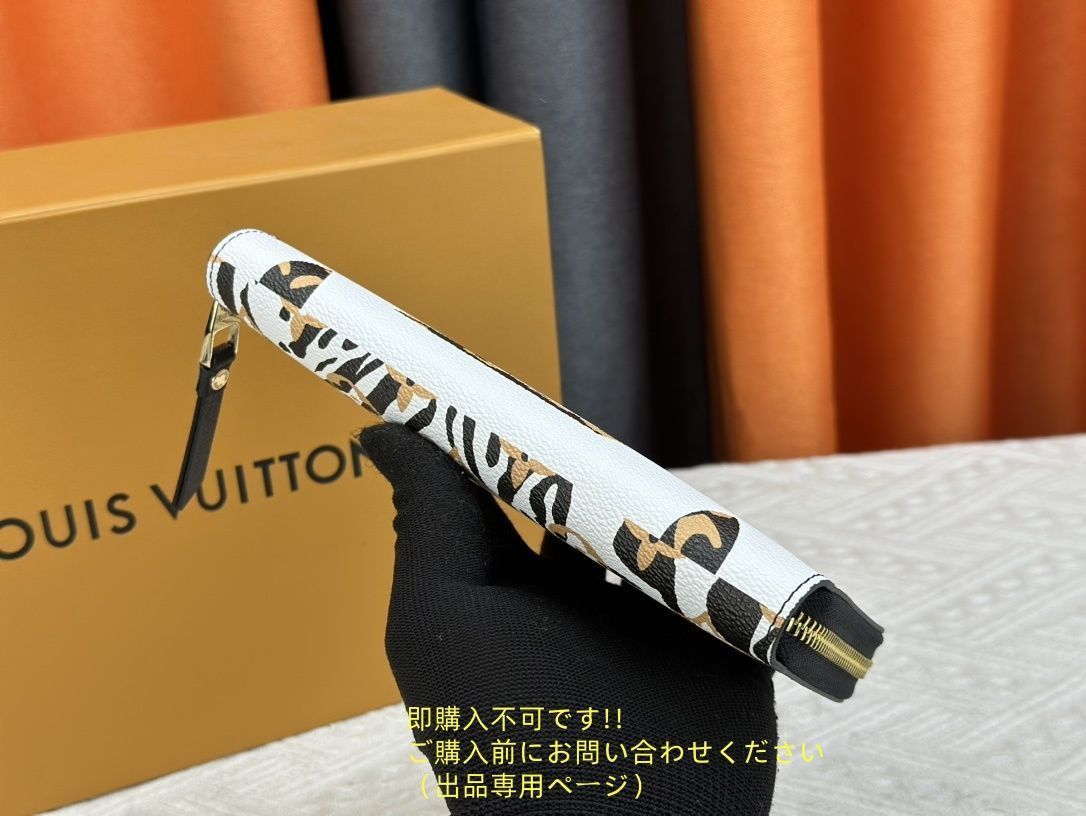 未使用品】最終値下げ LOUIS VUITTON ルイヴィトン長財布 さいふ