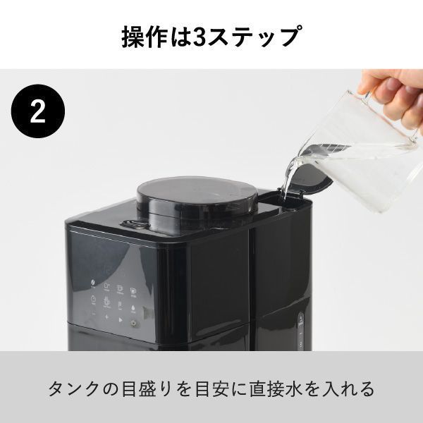 キッチン家電