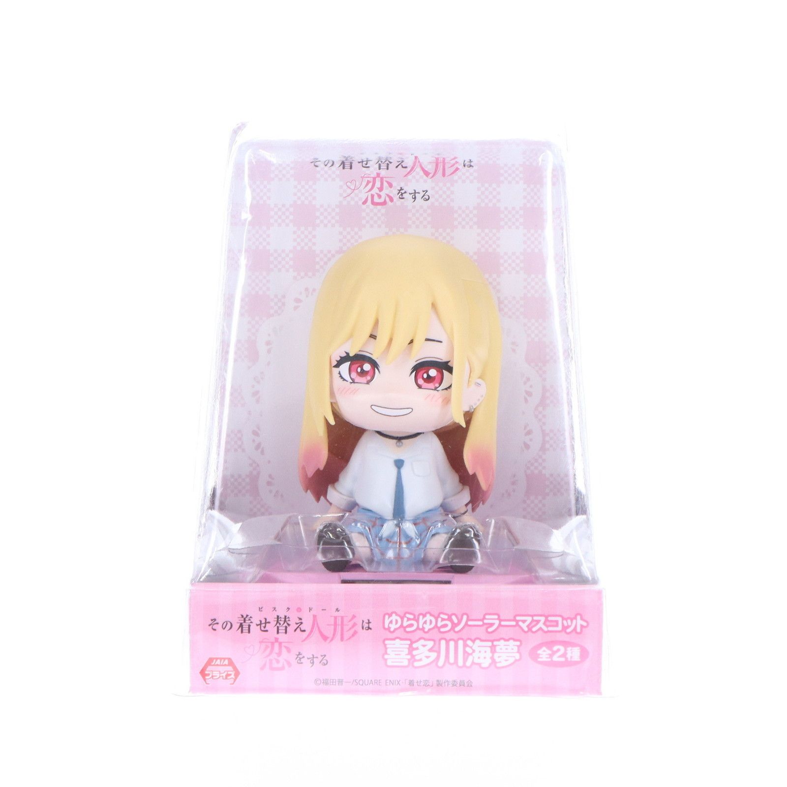 喜多川海夢(きたがわまりん) A(笑顔) ゆらゆらソーラー