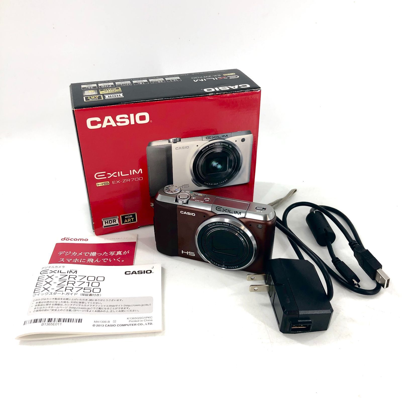 Nikon CASIO RICOH デジカメ ジャンク まとめ売り RICOH コレクションページ | 秋葉原のカメラショップ 東京CAMERA