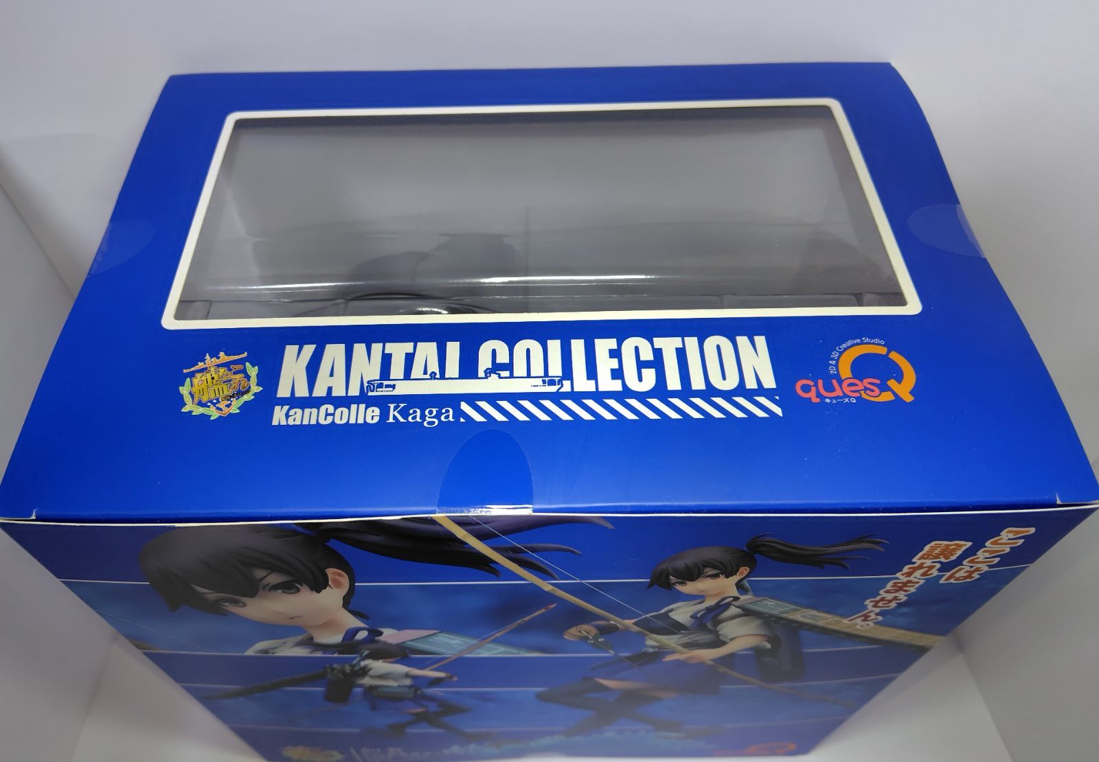 中古】グッドスマイルカンパニー ねんどろいど マチカネ