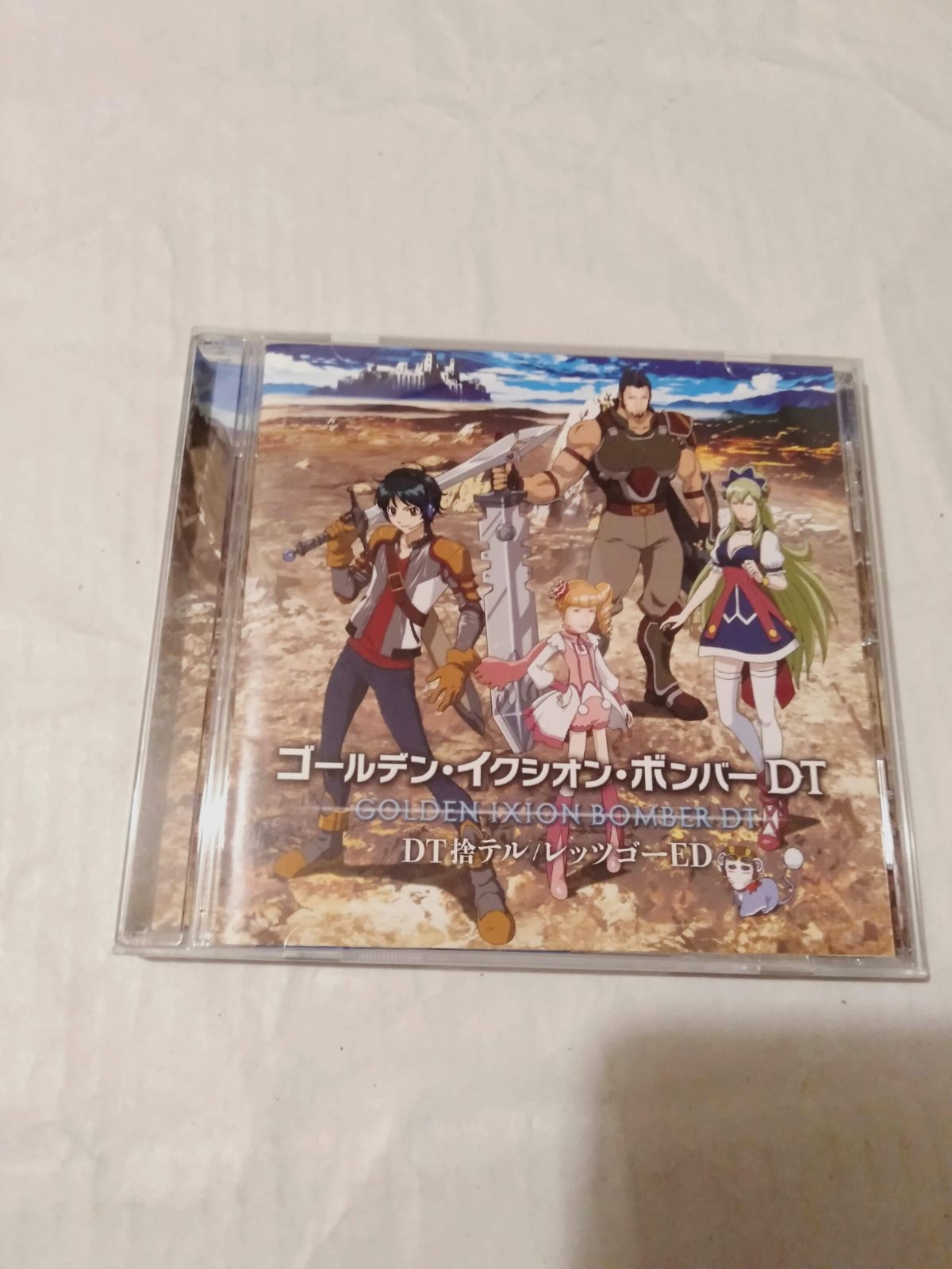 CD】DT捨テル/レッツゴーED (初回限定盤A) ゴールデン・イクシオン・ボンバー DT