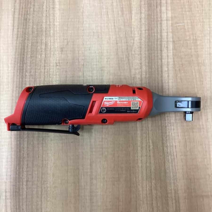 Milwaukee ミルウォーキー