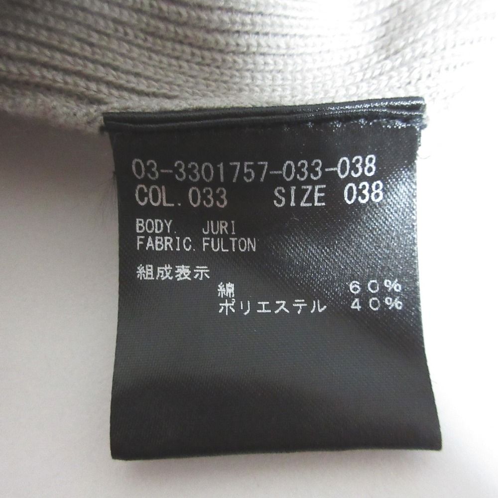 美品 23AW theory luxe セオリーリュクス FULTON JURI クルー