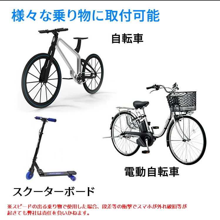 自転車ホルダー ライト USB充電式 LEDヘッドライト 自転車ヘッドライト 大容量2400mah パワーバンク モバイルバッテリー フロントライト ホルダー 防水 スマホスタンド スマホ充電可能 高輝度 防水 懐中電灯 夜間乗り ウォーキング 登山 防災