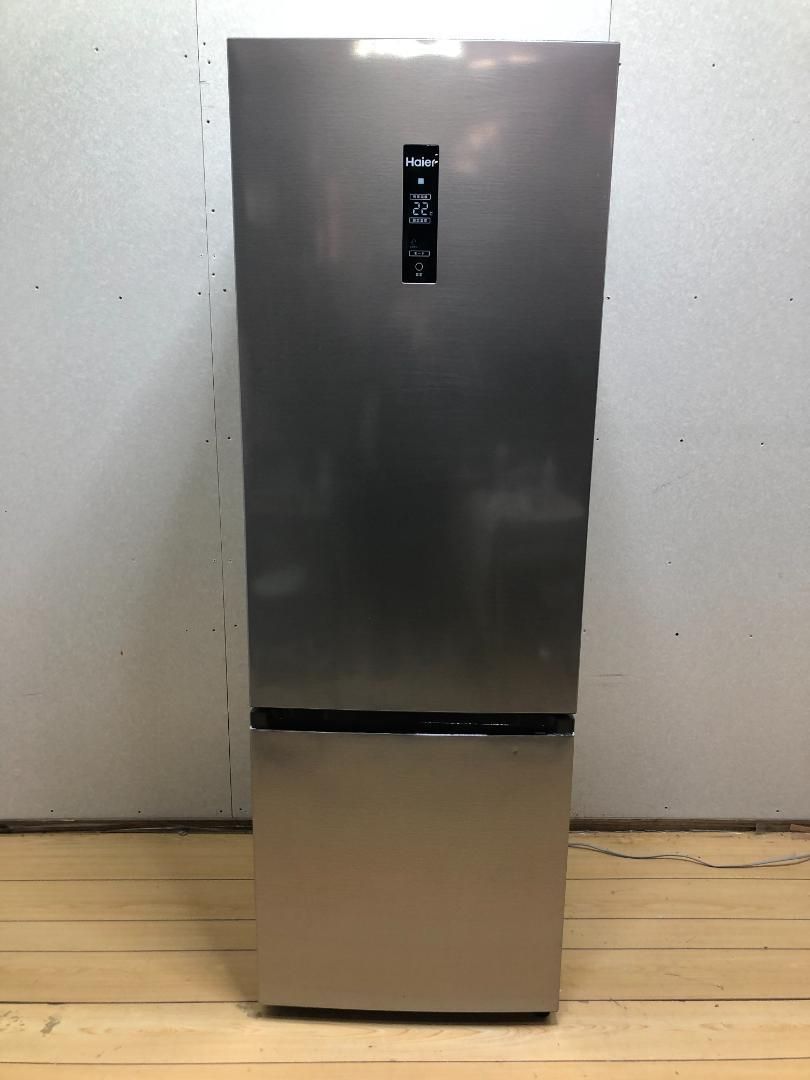 Haier 冷凍冷蔵庫326L（2020年製）