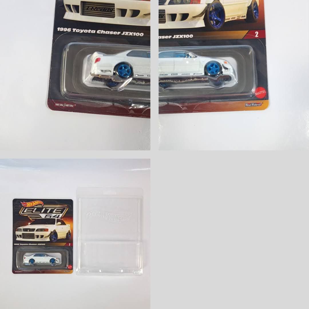 JZX100 プロテクター付