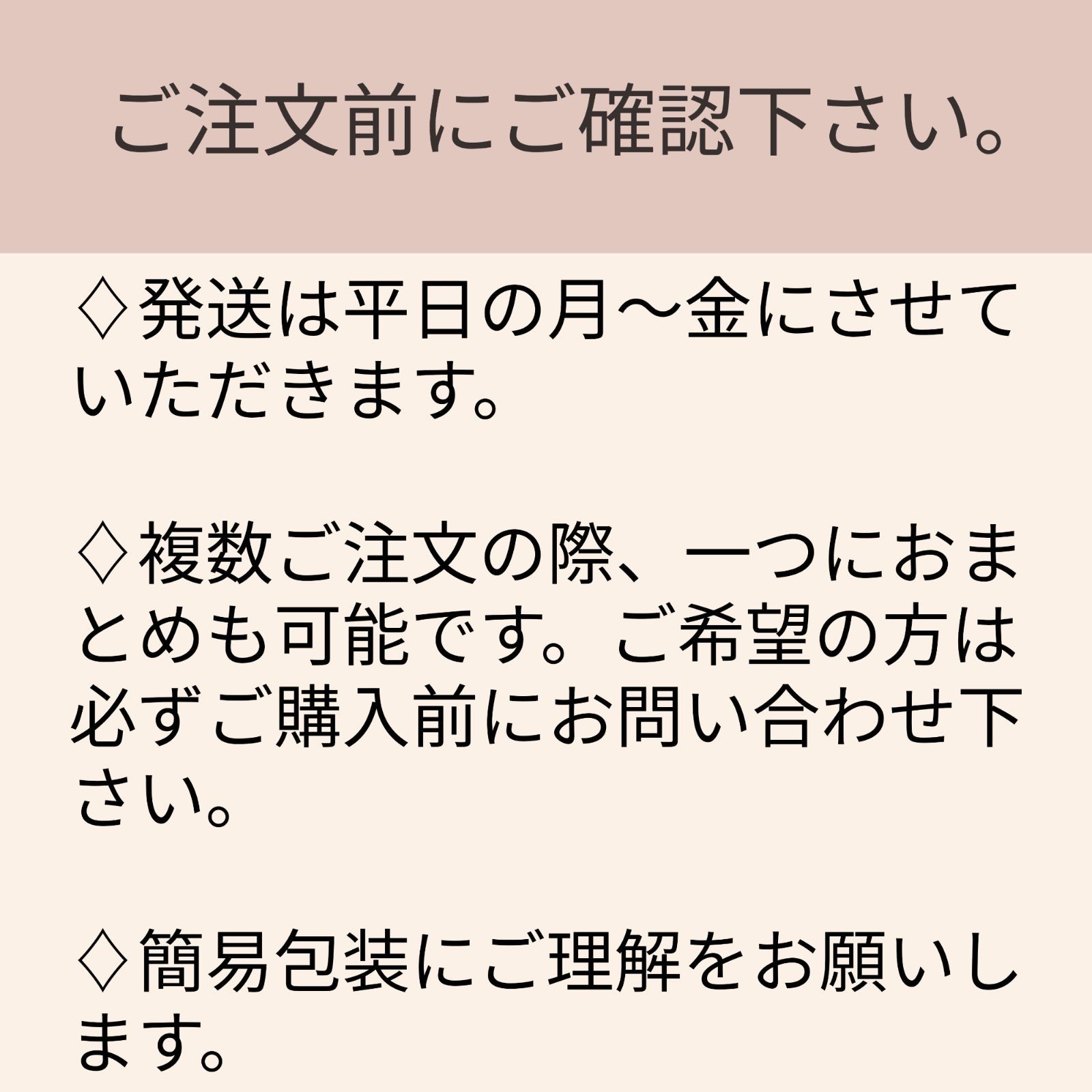 クリア窓付きポーチ 【小】小物入れ 化粧ポーチ 推し活 ぬいポーチ ぬいぐるみ 収納