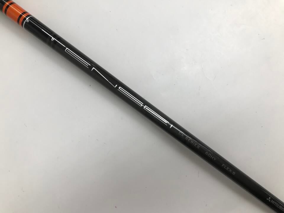 S |