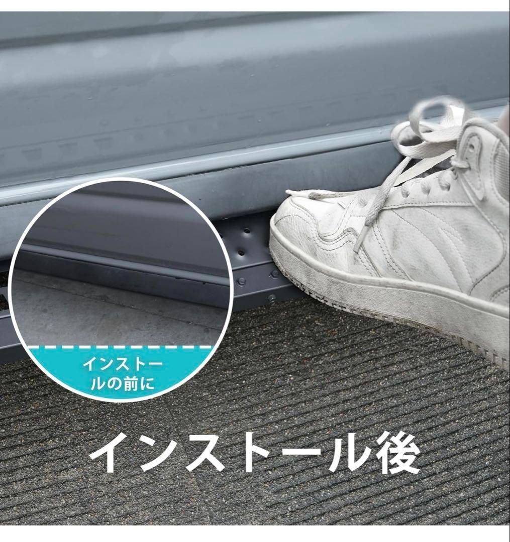 車 メタルサイドレールとサイドステップ スズキジムニーシエラ JB64 JB74