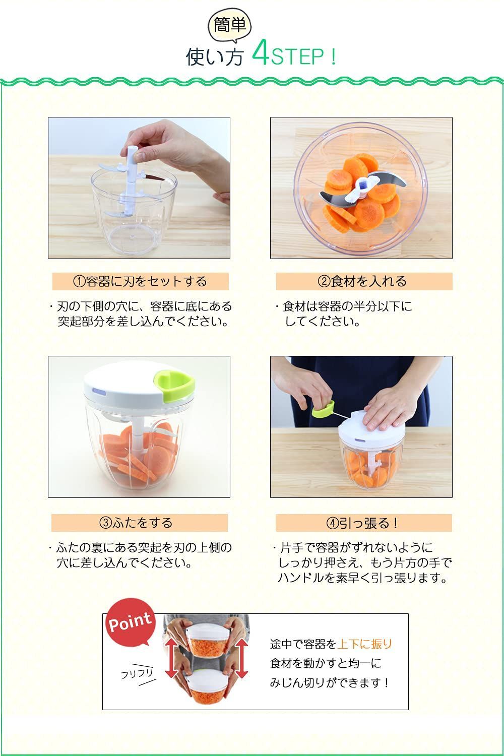 最大99％オフ！ ブンブンチョッパー 新品未使用