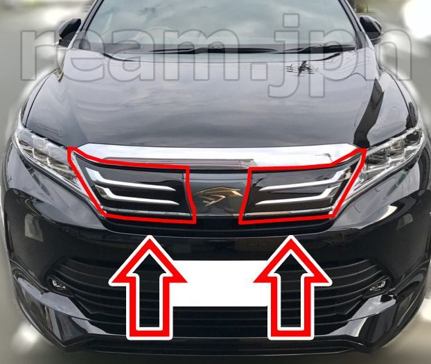 60系 ハリアー モデリスタ フロントグリル ガーニッシュ MODELLISTA