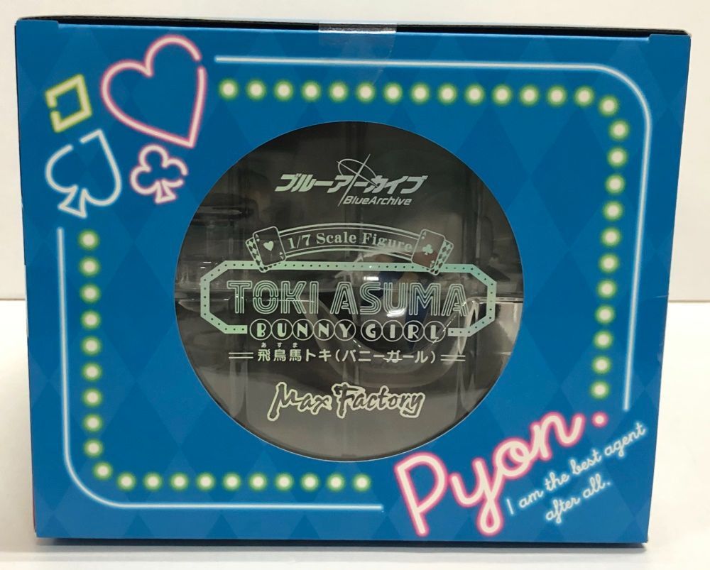 27.【未開封】飛鳥馬トキ バニーガール 1/7 フィギュア ブルー
