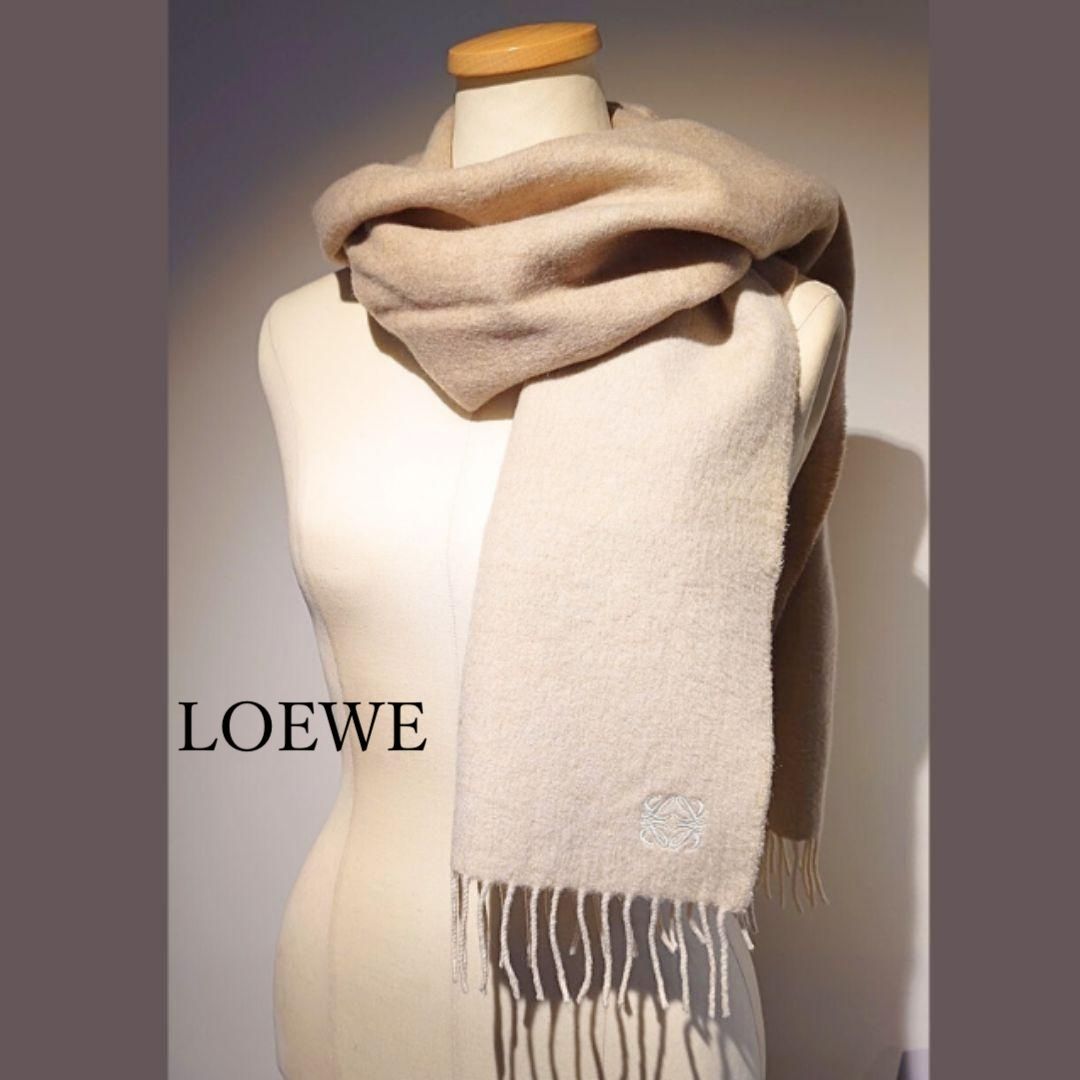 ロエベ LOEWE カシミヤ マフラー アイボリー/サンド LOEWE バイカラー