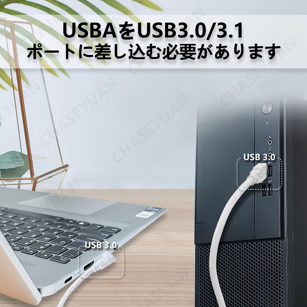 2 Quest Quest 5Gbpsデータ転送】Type-C機種対応 1 USB3.0標準 /Pico4