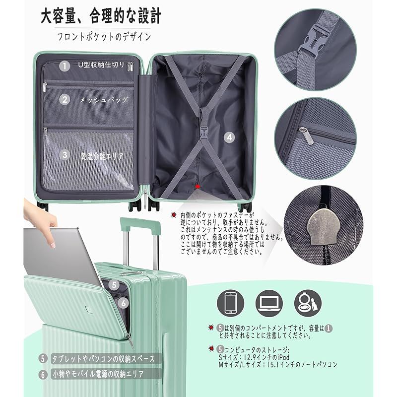 Ashard] キャリーケース 多機能 スーツケース ストッパー付き