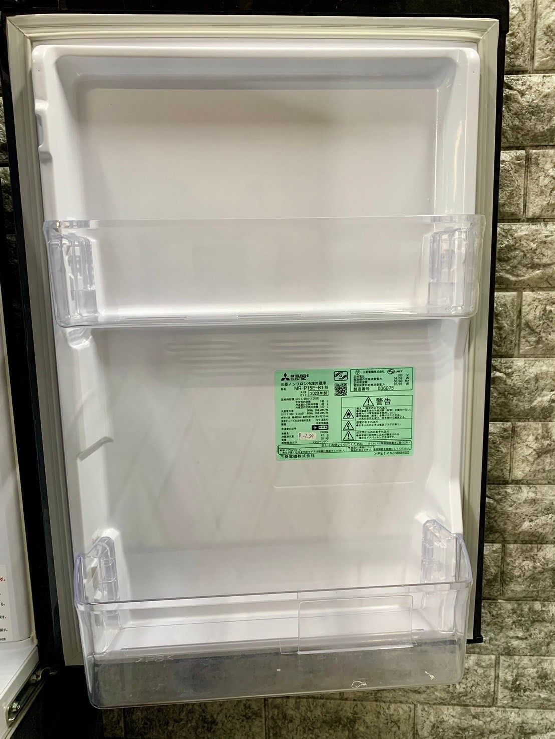 大阪送料無料☆3か月保障付き☆冷蔵庫☆2020年☆三菱☆2ドア☆MR-P15E