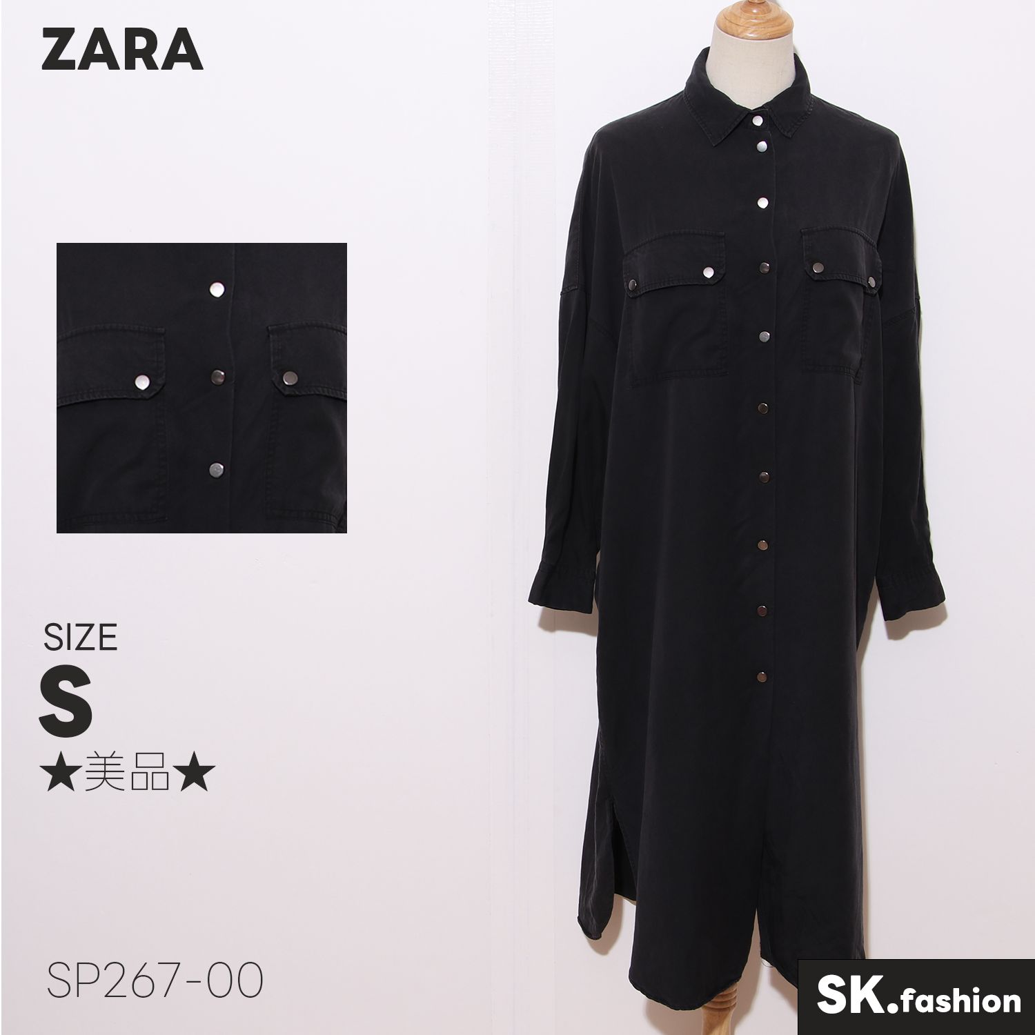新品☆ZARA ザラ アシンメトリー襟付きロング丈シャツ ZARA テクスチャー アシンメトリー シャツ オフホワイト - メルカリ