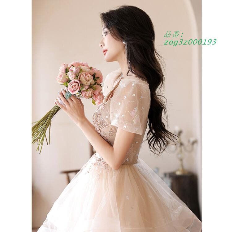 花柄 オシャレ