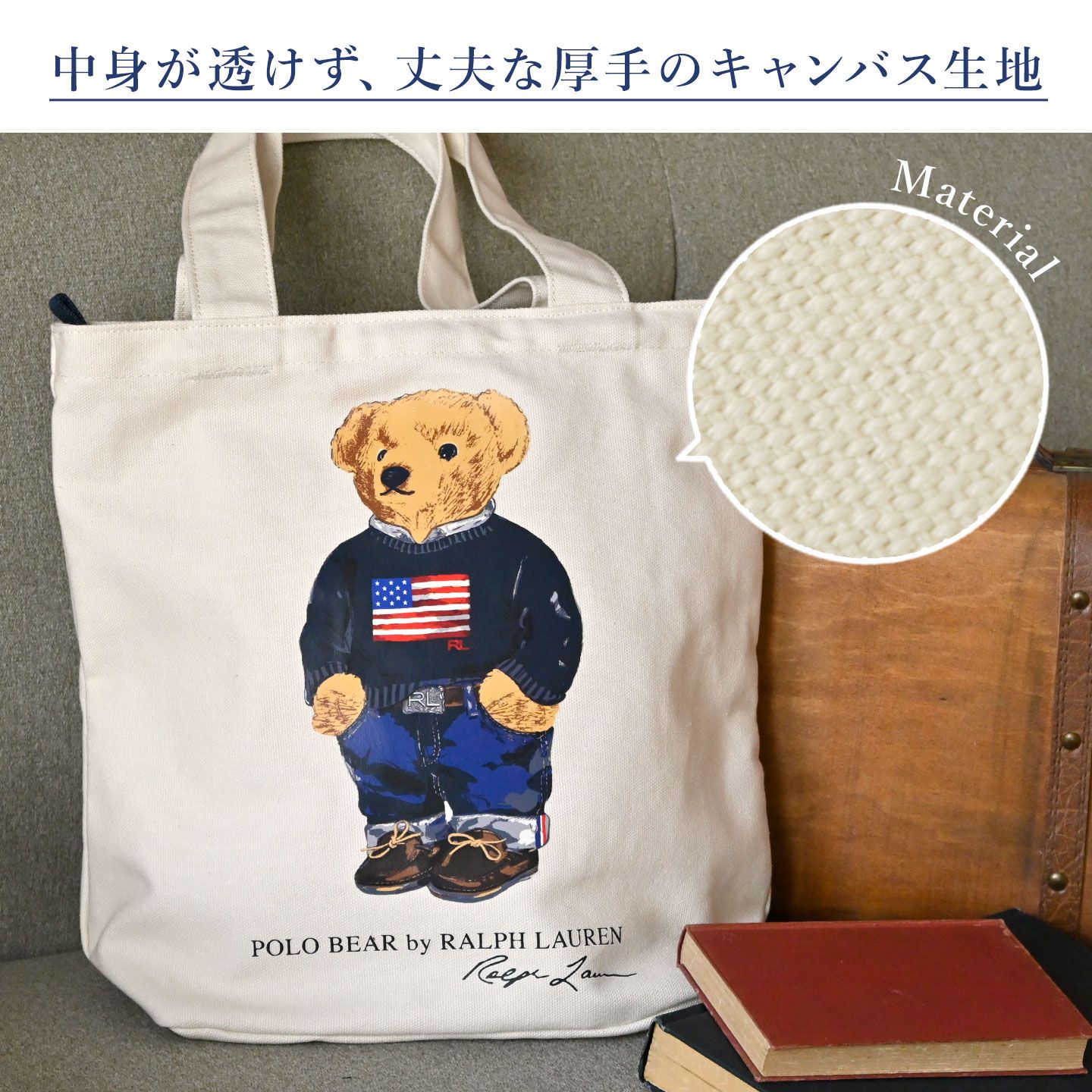 キャンバストートバッグ POLO RALPH LAUREN ポロ ラルフローレン 