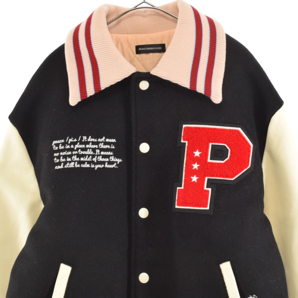 peaceminusone (ピースマイナスワン) PMO VARSITY JACKET #1 バーシティジャケット スタジャン ブラック