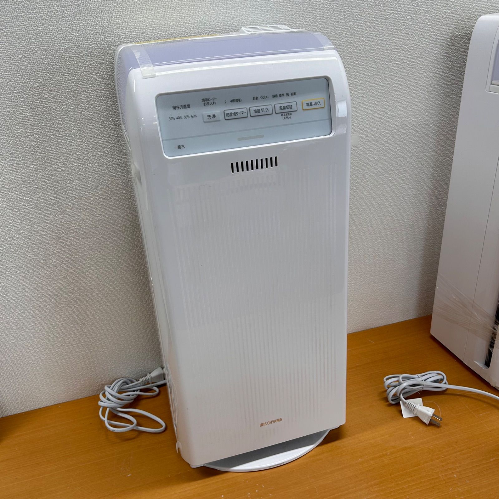 未使用品】アイリスオーヤマ 加湿空気清浄機 17畳 HXF-C40-W ホワイト 