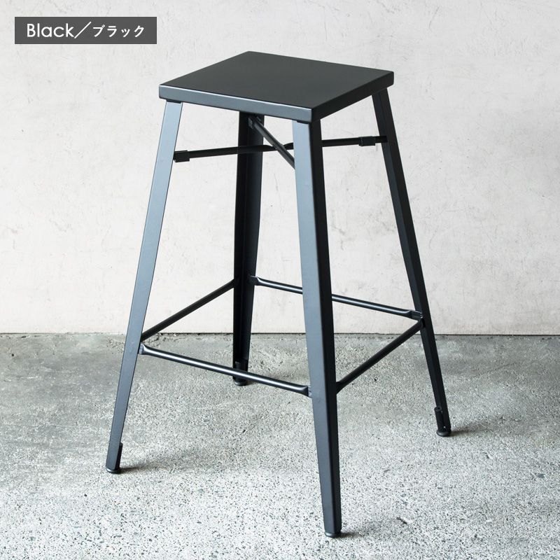 ハイチェア ハイスツール