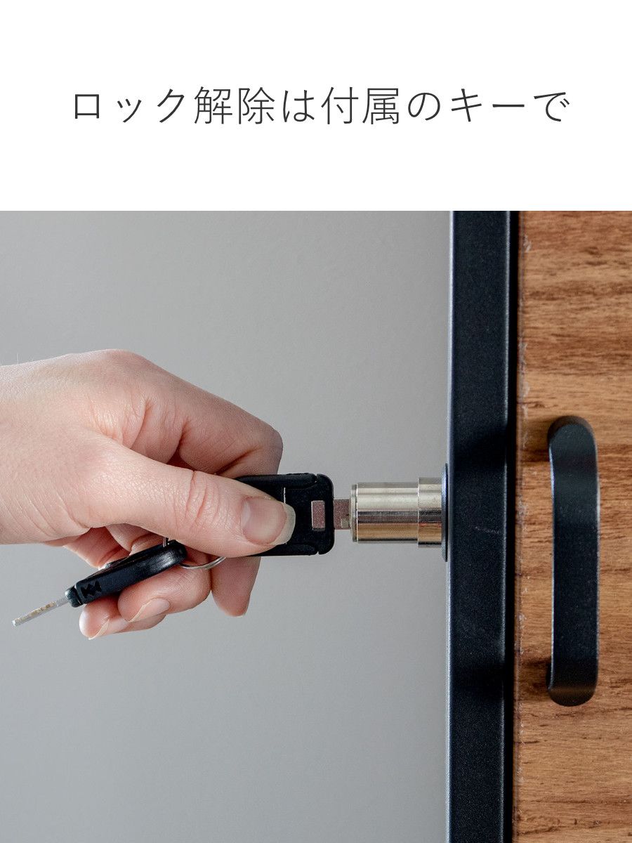鍵 印鑑ケース