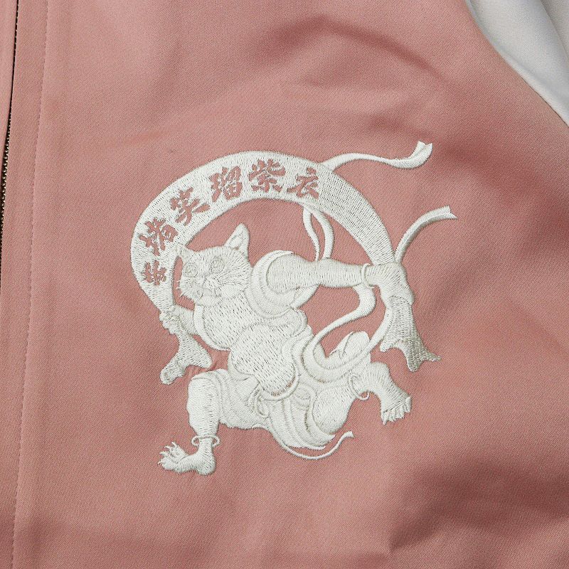 アンドエルシー 猫風神雷神スカジャン - メルカリ｜スカジャン