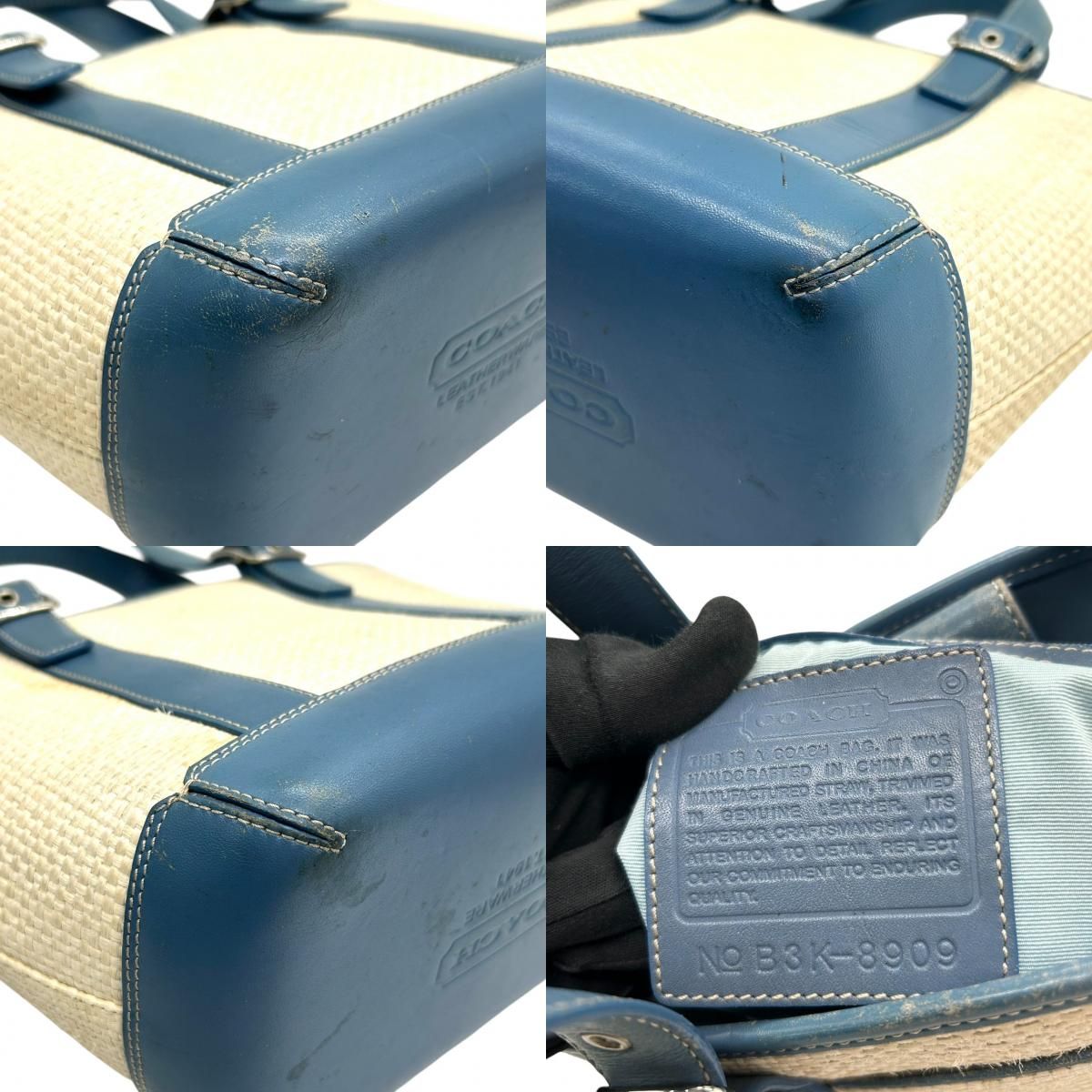 クリーニング済み s11