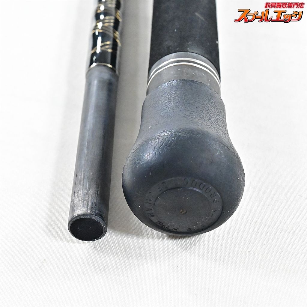 ★☆【スミス】 オフショアスティック WGJ-S56SLH SMITH Offshore stick ブリ ヒラマサ カンパチ K_156★☆v40196