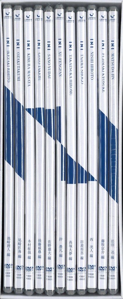 INIの軌跡　11枚組 INI OFFICIAL SITE