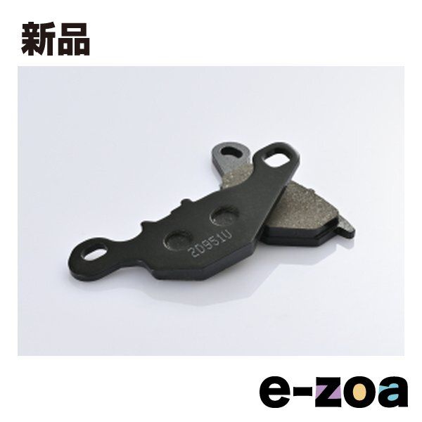 DAYTONA  デイトナ ブレーキパッド  ハイパー  ハイパーパッド  セミメタルパッド D27344 (2010134) 人気・おすすめ｜安定人気・収納便利におすすめ 丁寧対応 配送追跡可 人気ランキング上位