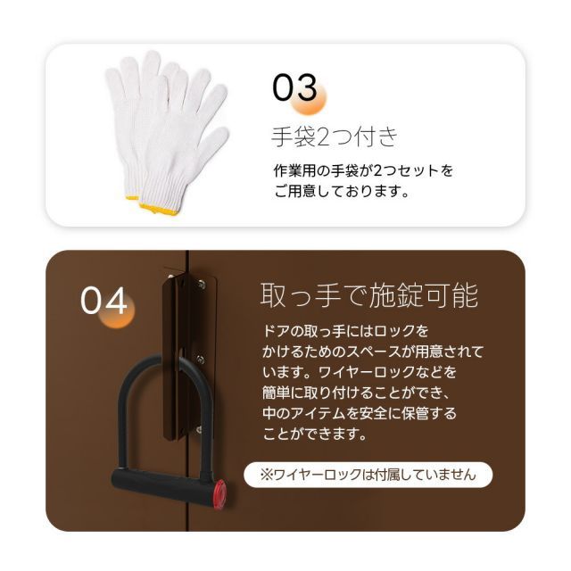 物置小屋 屋外収納