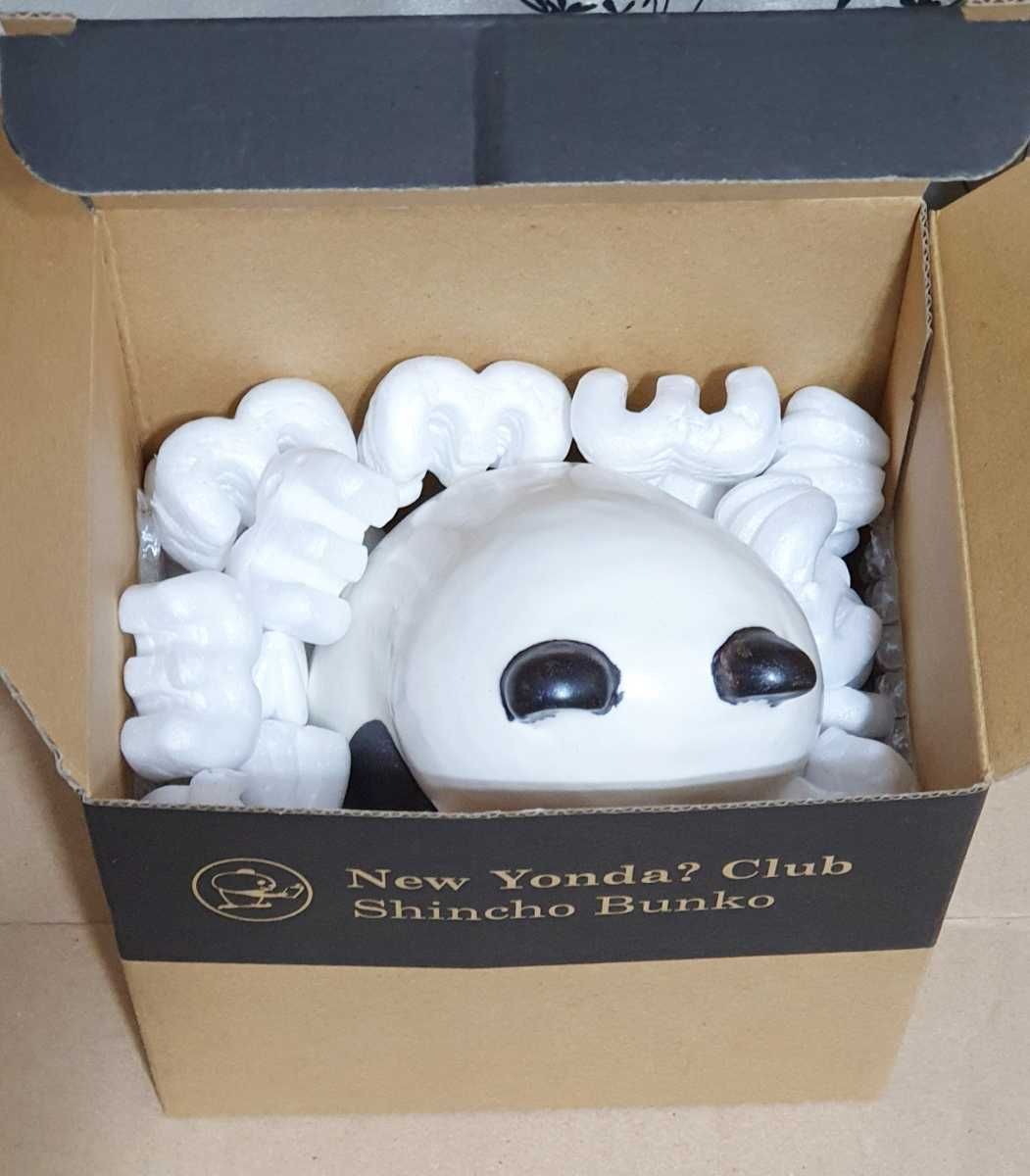 新品未使用 リサラーソン パンダ 非売品 陶器製 yonda - メルカリ